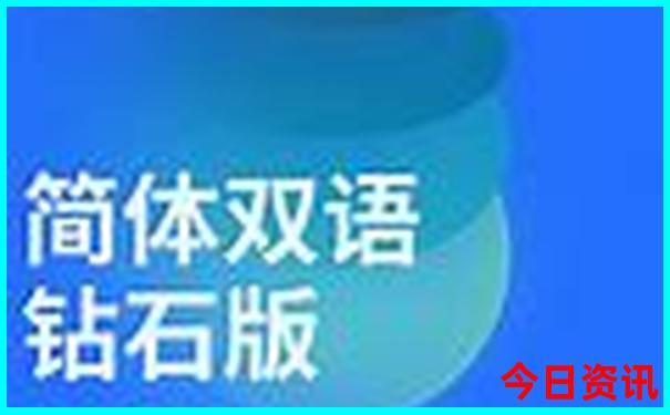 八宿县十大旅游景点